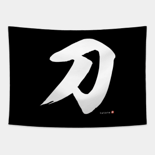 Japanese Kanji: KATANA (Samurai Sword) Calligraphy Character Design *White Letter* Tapestry