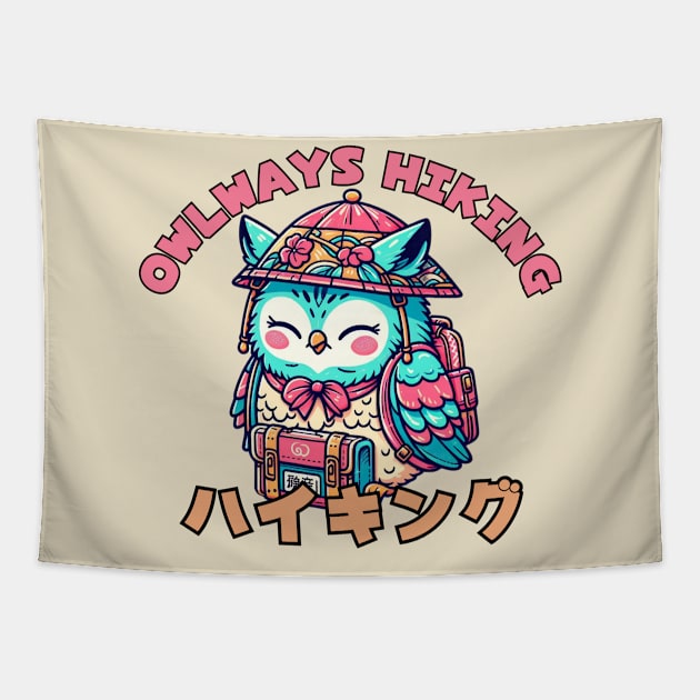 Hiking owl Tapestry by Japanese Fever