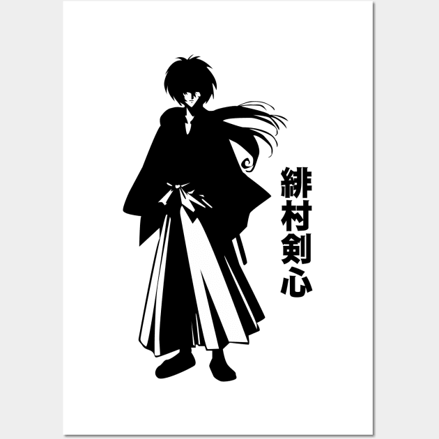 Rurouni Kenshin Samurai X' Poster, picture, metal print, paint by  Silhouette Anime Art