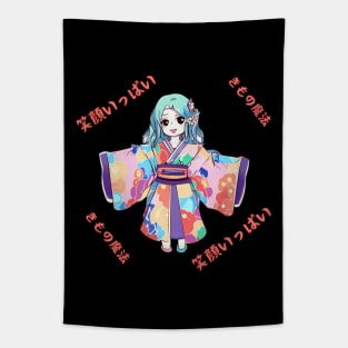 Geisha kimono Tapestry