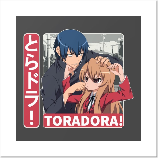 Toradora - Toradora - Posters and Art Prints