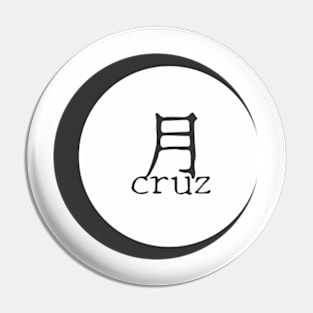 Tsuki Cruz Signature Logo Pin