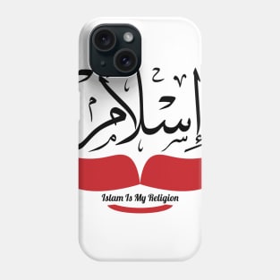 islamic text calligraphy tsuluts Phone Case