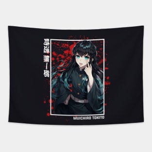 Muichiro Tokito - Demon Slayer Tapestry