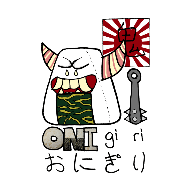 Oni-giri by Brian K