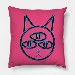 Woke kitty cat Pillow