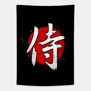 SAMURAI RED (Kanji) Tapestry