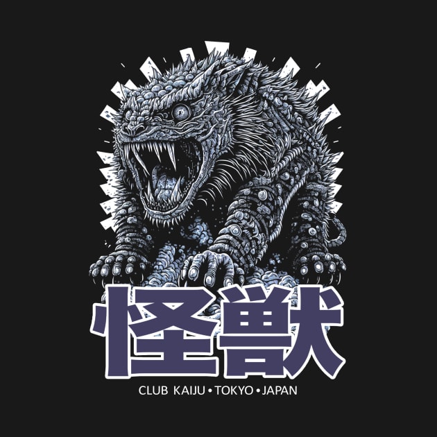 Club Kaiju (Black Print) by Nerdology