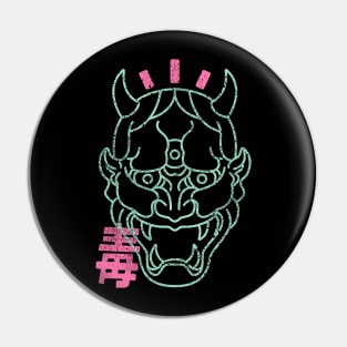 chinese demon Pin