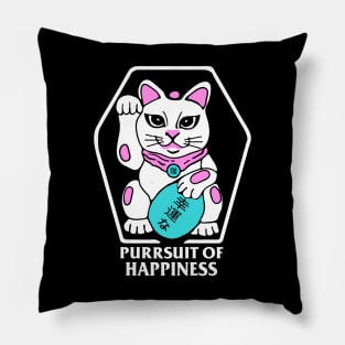 PURSUIT OF HAPPINESS Pillow