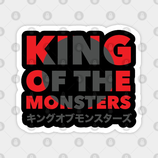 King of the Monsters Magnet by AM_TeeDesigns