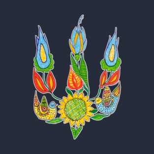 Ukrainian trident, Floral pattern, UA symbol. T-Shirt