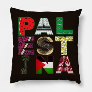 PALESTINA - Palestine Symbols - Back Pillow