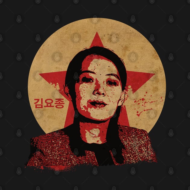 War Chronicles: Kim Yo-Jong by CTShirts