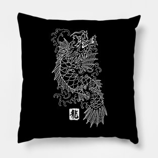 ichiban kasuga tattoo Pillow