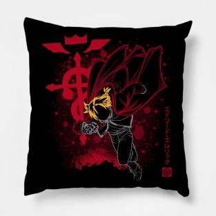 The Hero Alchemist Style Pillow