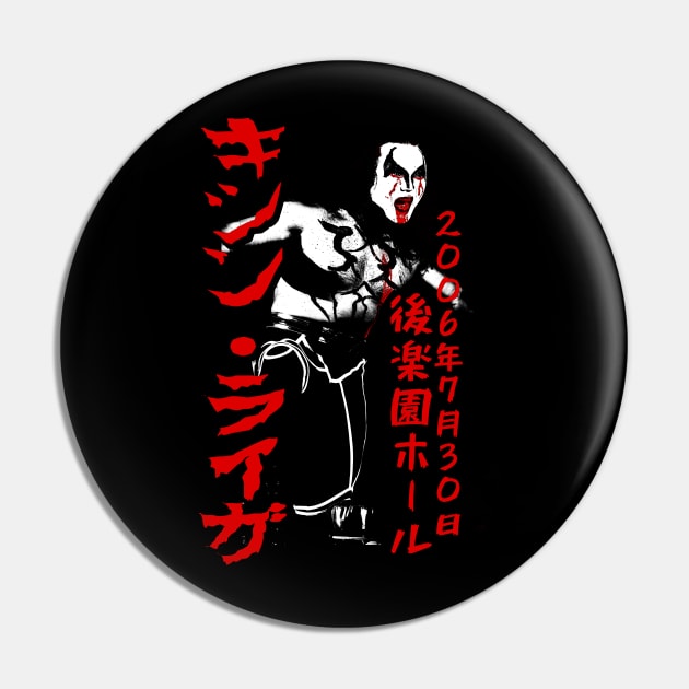 Kishin red Pin by ofthedead209