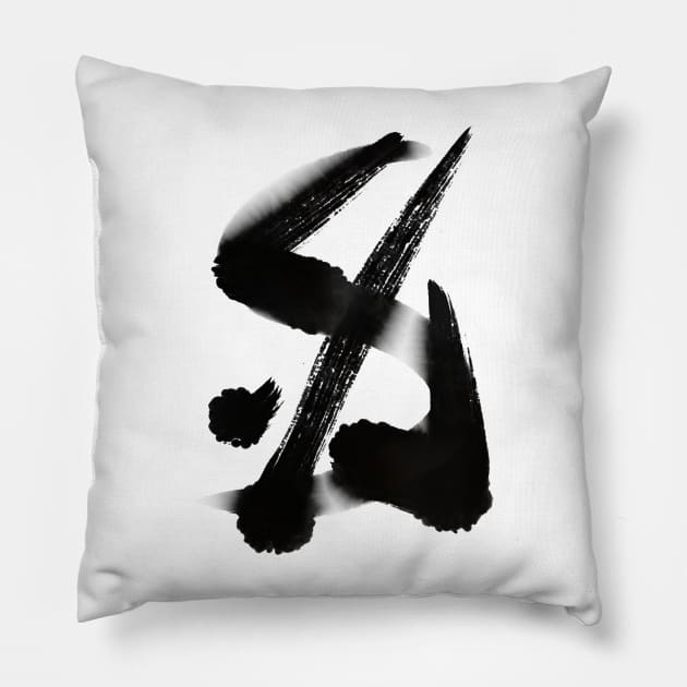 Zen Gesture in Black Ink Pillow by drumweaver