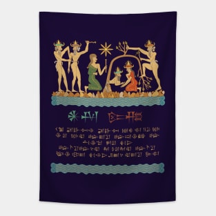 Inanna & Dumuzi Tapestry