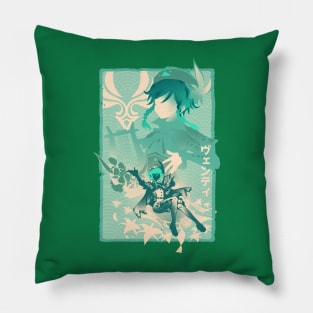 Windborne Bard v2 Pillow