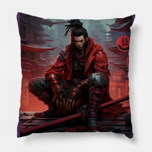 Future-Forged Bushido Pillow