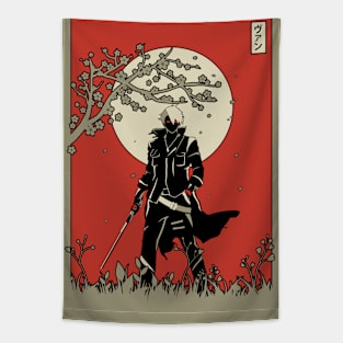 Vankride Horizon Tapestry