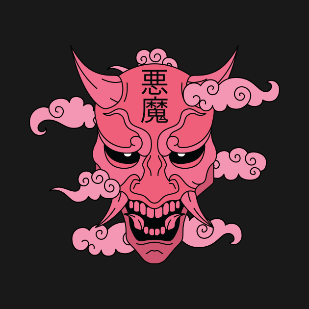 Japan Oni Mask Pink by divus