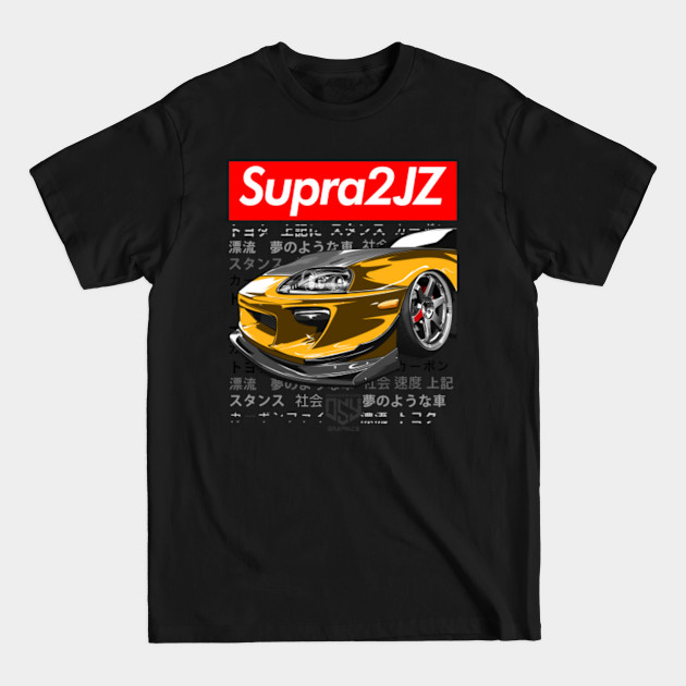 Discover Supra MK4 2JZ (Yellow) [ OSY Graphics ] - Supra Mk4 2jz Yellow Osy Graphics - T-Shirt