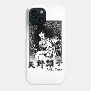 Akiko Yano  - Retro Fan Artwork T-Shirt Phone Case