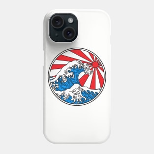 Sun and Sea Phone Case