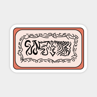 Graffiti Style Calligraphic Lines Magnet