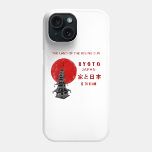 Kyoto Japan Old Capital Vintage Phone Case