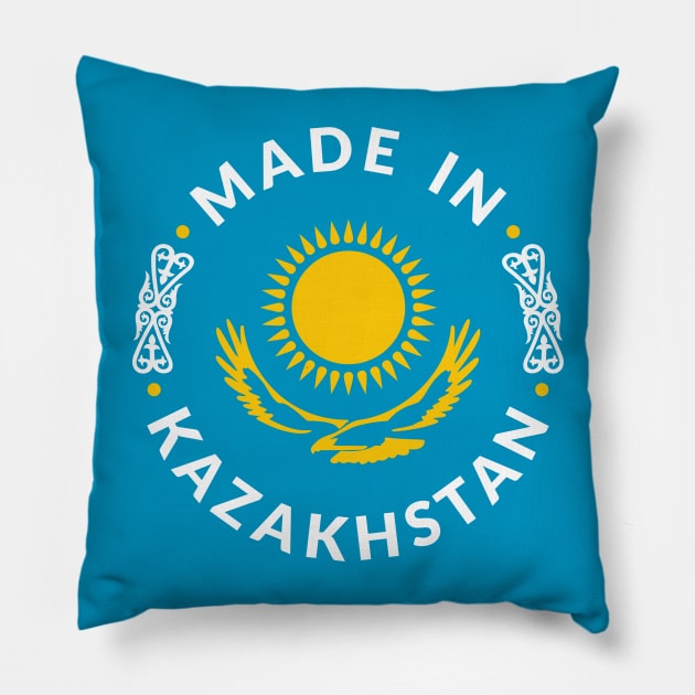 Made in Kazakhstan Pillow by Art Yerke shop