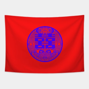 Double Happiness Bright Red with Purple Symbol - Happy Hong Kong Tapestry