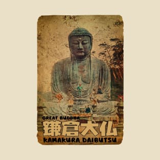 Kamakura Daibutsu Japanese Bronze Buddha T-Shirt