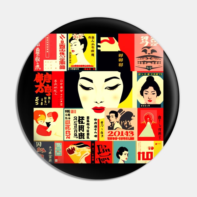 Collage of cultural references to Japan Pin by SHAKIR GAUTAMA 
