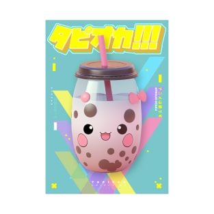 Happy Blueberry Chocolate Bubble Tea - Tapioka Collection | Kawaii Aesthetic Anime Bubble Tea 3D Pop Art Design | PROUD OTAKU T-Shirt