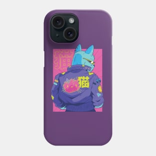 Cyberpunk Cat Phone Case