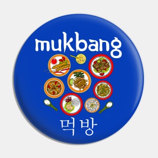 Mukbang K-Pop Fan Korean Pop Foodie Gift Pin