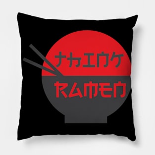 Think ramen ramyun ramyeon. Pasta Noodle lovers Pillow