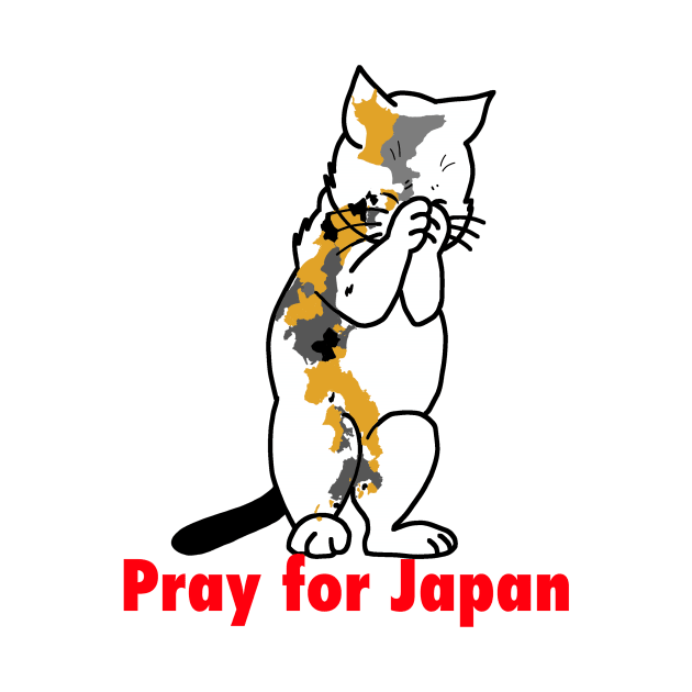 Pray for japan by Marcia Shiono 