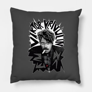 Viktor Krivulin Pillow