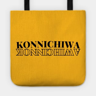 funny and cute Hello Saying Konnichiwa Tote