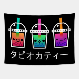 Bubble Tea Buddies Tapestry