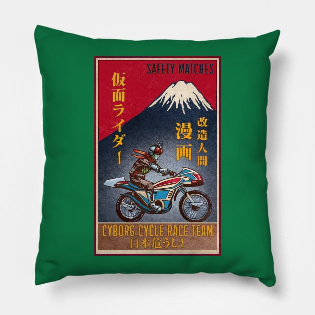 Kamen Rider Matches Pillow by ChetArt