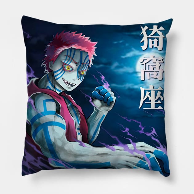 Master of Fight Akaza Pillow by Valoka