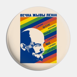 Eternally Living Lenin - Soviet Propaganda, Vladimir Lenin, USSR, Socialist Pin