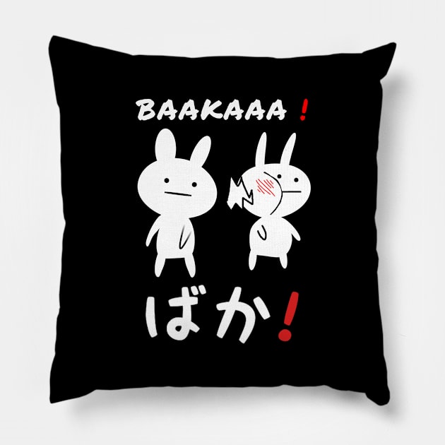 Anime Baka Manga slap Pillow by syanart