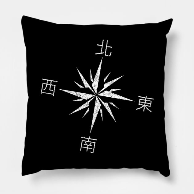 Compass Rose, Windrose, Cardinal Directions, Compass, Kanji, Hanzi Pillow by Decamega