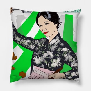 Mystic pop-up bar- K drama pop art poster Pillow